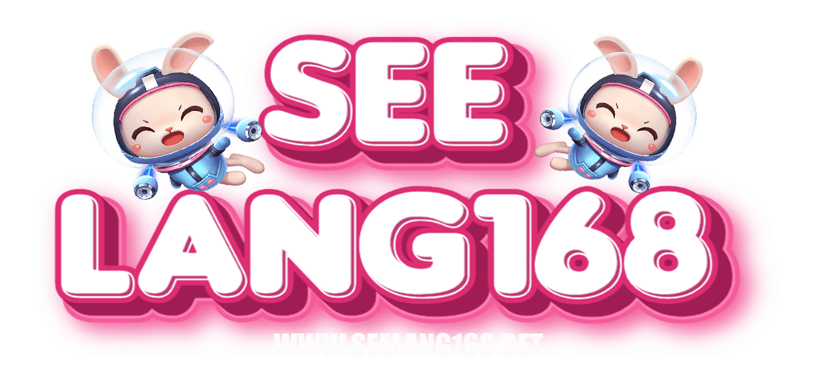 seelang168