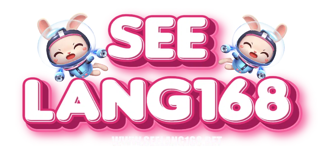 seelang168